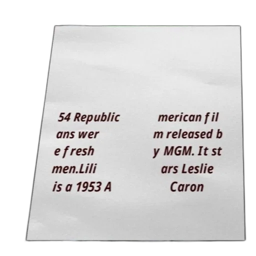 crown, poster, 1953, american transparent PNG cut-out