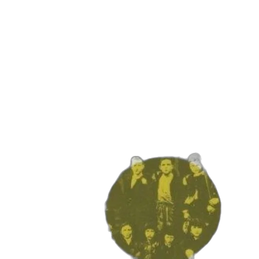 staff, crown, jacket, umbrella transparent PNG cut-out