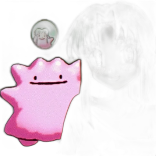 creature, mask, face, animal transparent PNG cut-out