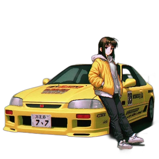 car, jacket, animal, weapon transparent PNG cut-out