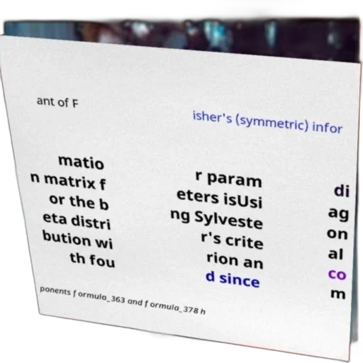 image, contains, text, discussing transparent PNG cut-out