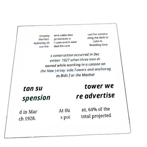black, white, photo, document transparent PNG cut-out