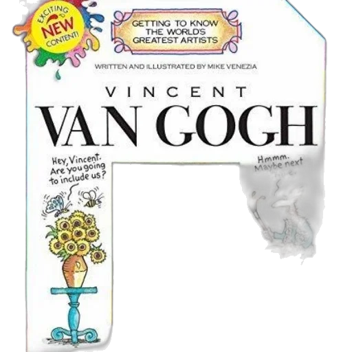 bottle, food, concept art, fog transparent PNG cut-out
