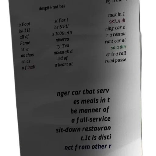 car, bottle, black, white transparent PNG cut-out