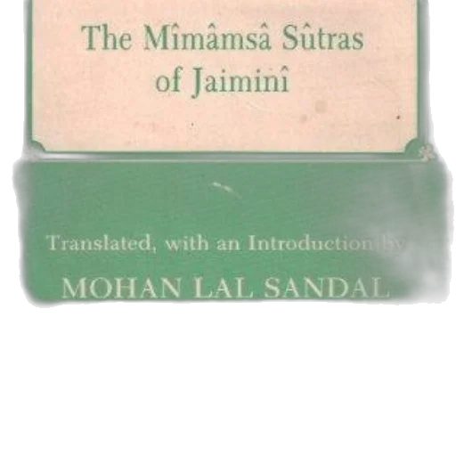 forest, fog, mimamsa, sutras transparent PNG cut-out