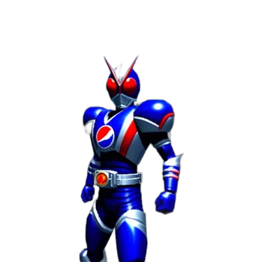 robot, weapon, jacket, staff transparent PNG cut-out
