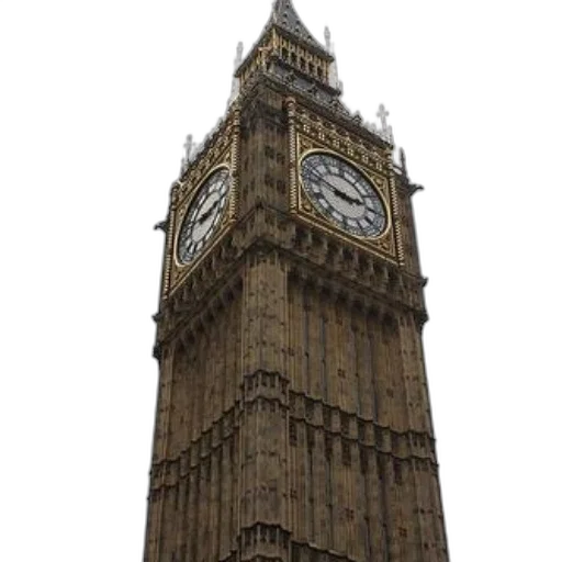 building, staff, weapon, face transparent PNG cut-out