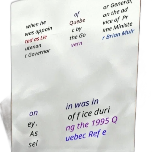 vaporwave, document, text, about transparent PNG cut-out