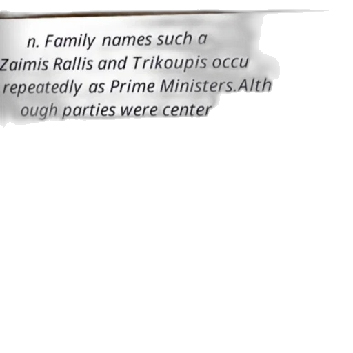 earth tones, text-based, image, discussing transparent PNG cut-out