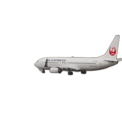 white, airplane, word, express transparent PNG cut-out