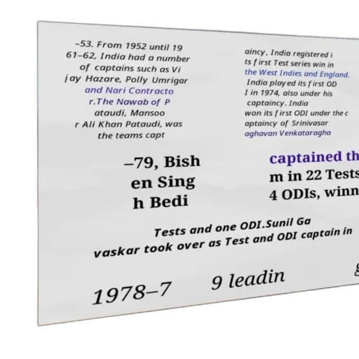 historical, timeline, india, cricket transparent PNG cut-out
