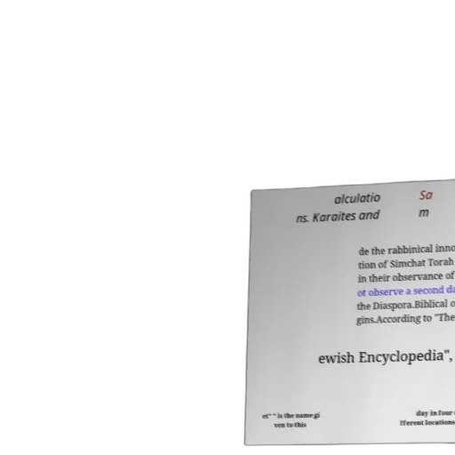 book, titled, jewish, encyclopedia transparent PNG cut-out