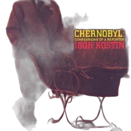 concept art, image, book, cover transparent PNG cut-out