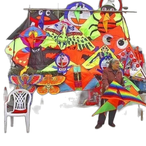 umbrella, furniture, jacket, mask transparent PNG cut-out