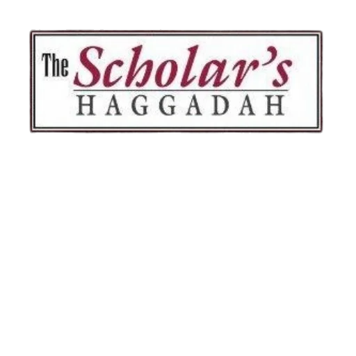 staff, scholar, haggadah, book transparent PNG cut-out