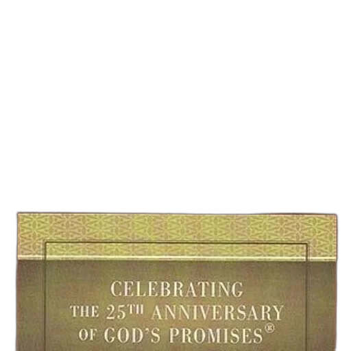 book, cover, title, god transparent PNG cut-out