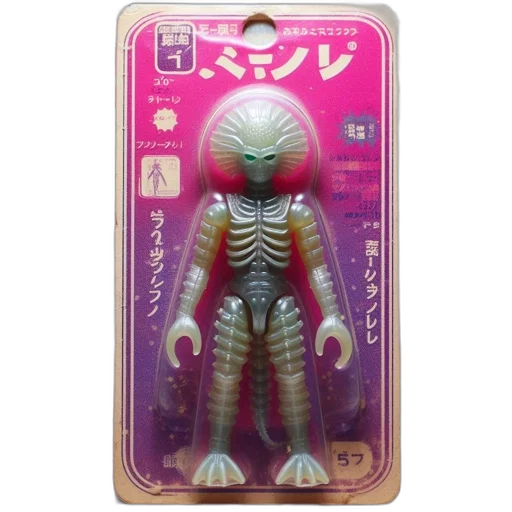 creature, robot, vaporwave, outer space transparent PNG cut-out