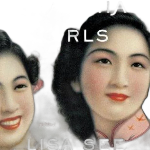 face, robot, mask, crown transparent PNG cut-out