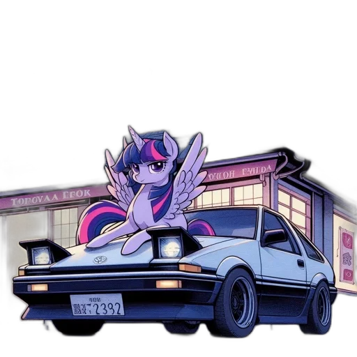 car, dragon, animal, creature transparent PNG cut-out