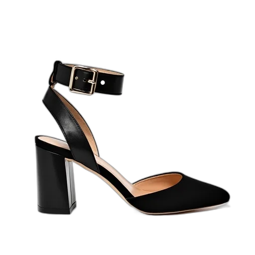 shoes, pair, black, beige transparent PNG cut-out