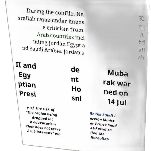 poster, text, arabic, english transparent PNG cut-out