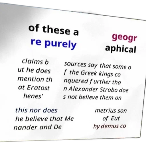 text, foreign, language, discussing transparent PNG cut-out
