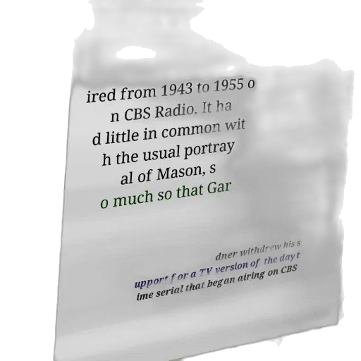 mask, poster, text, about transparent PNG cut-out