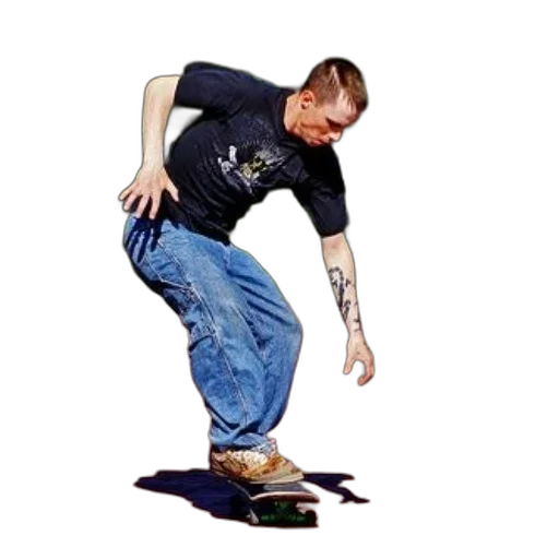 shoes, staff, robot, weapon transparent PNG cut-out