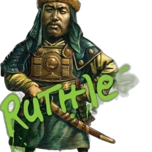 staff, sword, weapon, fantasy art transparent PNG cut-out
