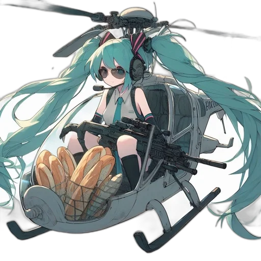 weapon, food, robot, sword transparent PNG cut-out