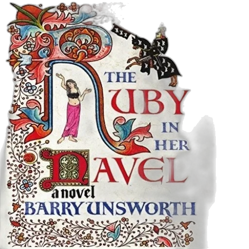 jewelry, cover, ruby, her transparent PNG cut-out