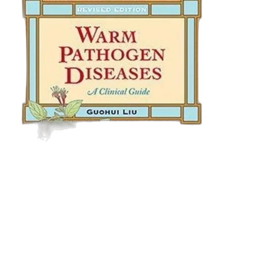 book, titled, warm, pathogen transparent PNG cut-out