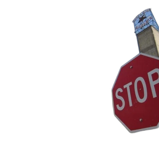 robot, weapon, car, building transparent PNG cut-out