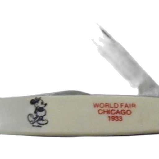 staff, sword, weapon, jewelry transparent PNG cut-out
