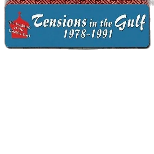 book, cover, titled, tensions transparent PNG cut-out