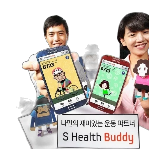 concept art, two, people, holding transparent PNG cut-out