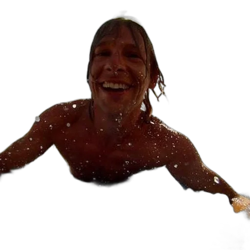 creature, animal, hair, face transparent PNG cut-out