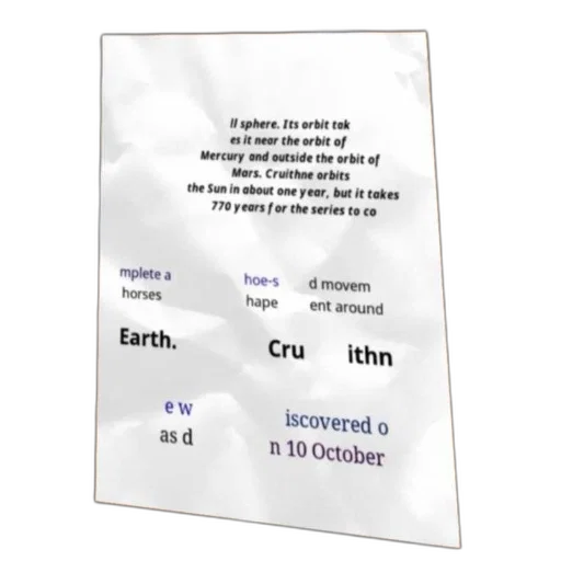 crown, creature, outer space, poster transparent PNG cut-out