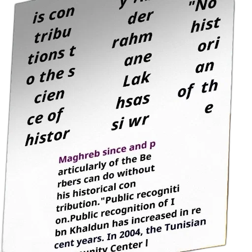 poster, text, arabic, english transparent PNG cut-out
