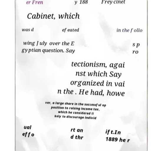 food, page, book, text transparent PNG cut-out