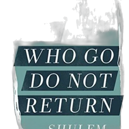 cover, all, who, not transparent PNG cut-out