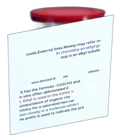 staff, weapon, robot, text-based transparent PNG cut-out