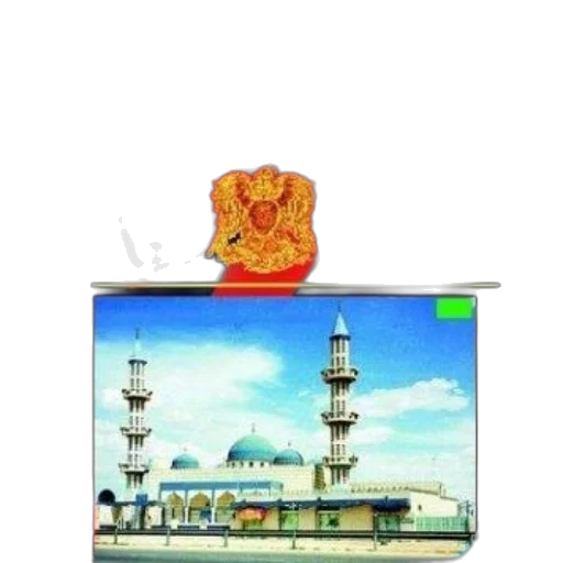 crown, hat, building, food transparent PNG cut-out