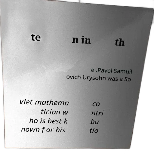 poster, text, russian, featuring transparent PNG cut-out