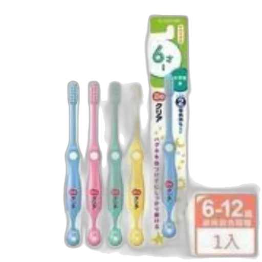 pastel, image, shows, package transparent PNG cut-out