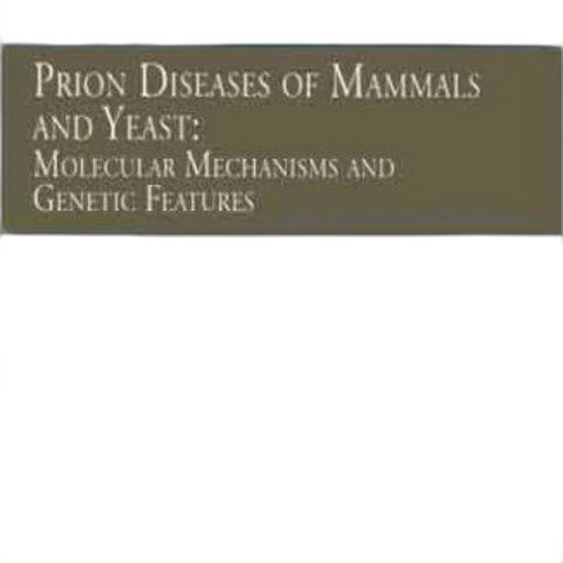 cover, book, titled, prion transparent PNG cut-out