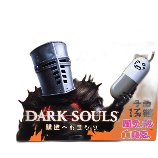 weapon, mask, concept art, 3d render transparent PNG cut-out