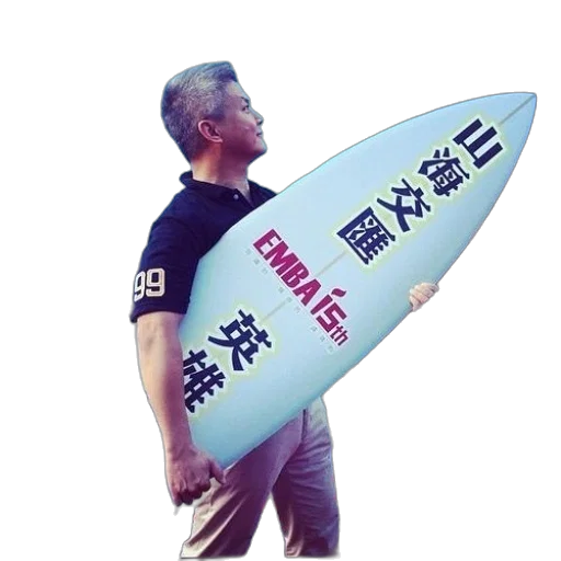 staff, weapon, vaporwave, photorealistic transparent PNG cut-out