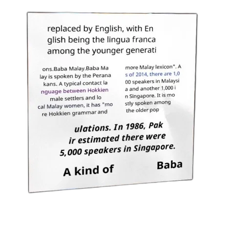 fog, poster, text, english transparent PNG cut-out