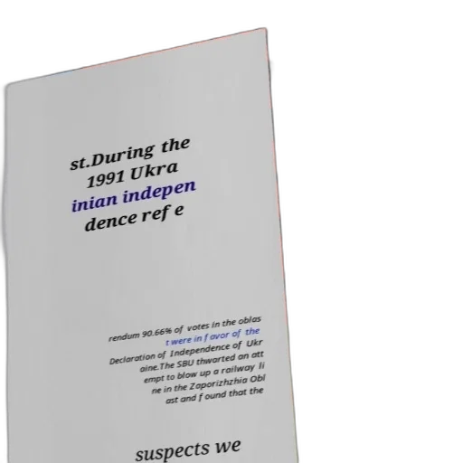 furniture, poster, text, ukrainian transparent PNG cut-out